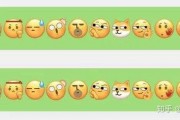 微信表情包吃瓜啥意思,揭秘微信表情包“吃瓜”背后的趣味与内涵